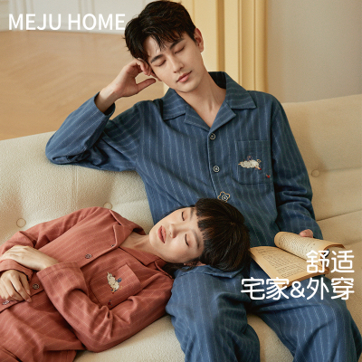 情侣睡衣2025新款简约风春秋