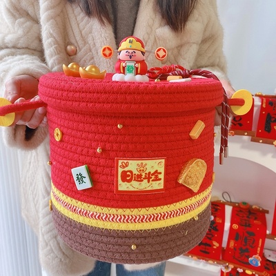 HD12398A1金币财神新年抱财桶收纳桶家居卧室客厅杂物零食收纳筐