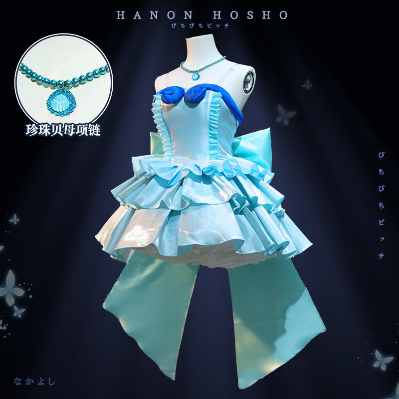 人鱼的旋律cos服宝生波音美人鱼动漫cosplay游戏套装