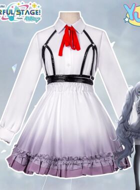 世界计划cos服彩色舞台feat.白葱cosplay动漫服装女二次元