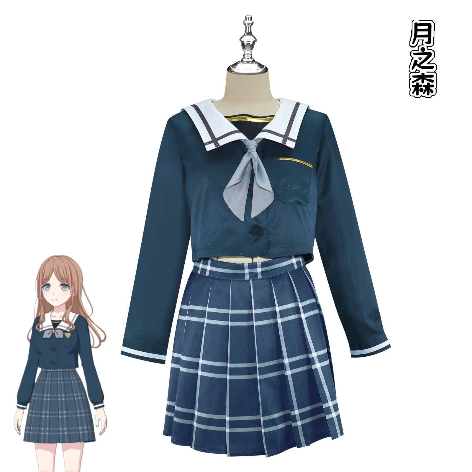 BanG Dream!月之森女子学院校服cos颂乐人偶Avemujica若叶睦套装图片