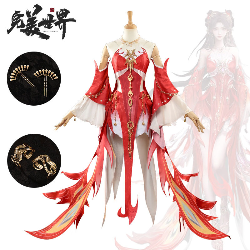完美世界cos服火灵儿天神境cos服二次元游戏cosplay国漫女装cos