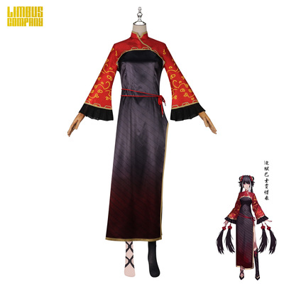 二次元边狱巴士cos贾惜春同款cos游戏二次元动漫全套cosplay服装