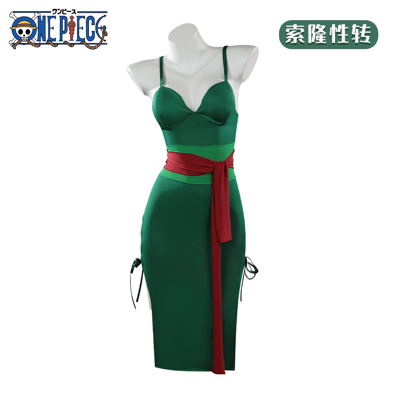 索隆cos服性转女装海贼王和之国卓洛两年后草帽同款cosplay服装