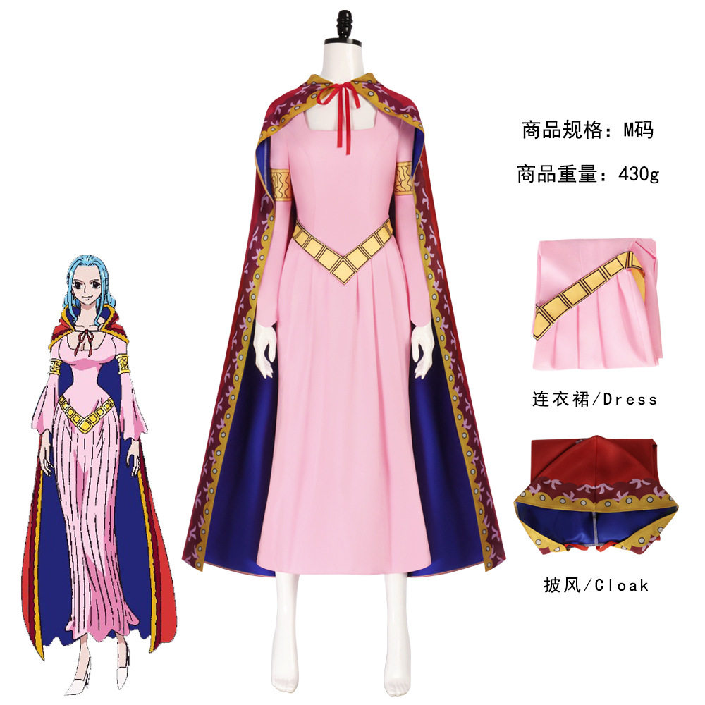 二次元动漫海贼王薇薇公主cos服ONEPIECEcosplay角色扮演服装