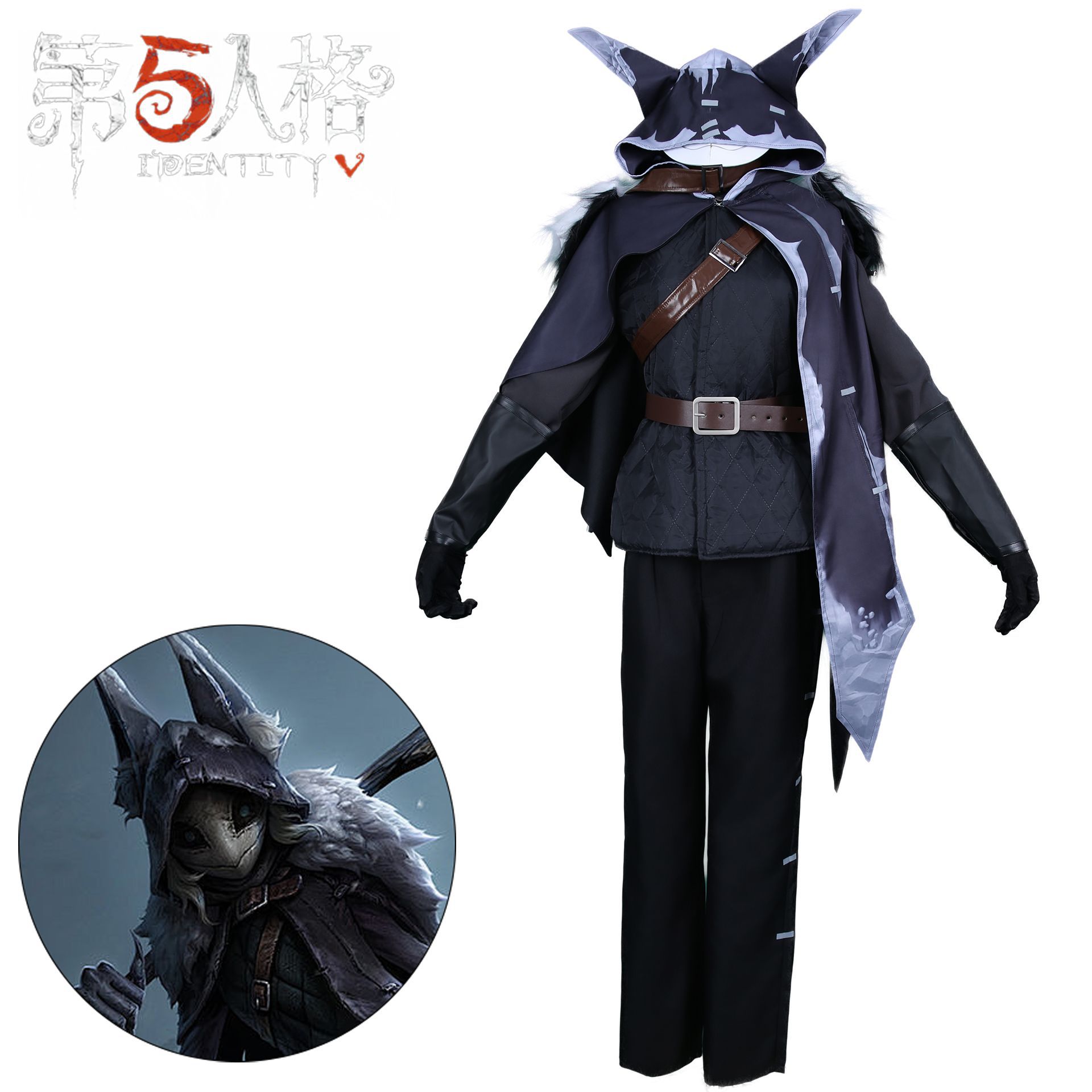 第五人格cos服新监管者守夜人cosplay服装男全套女游戏二次元套装