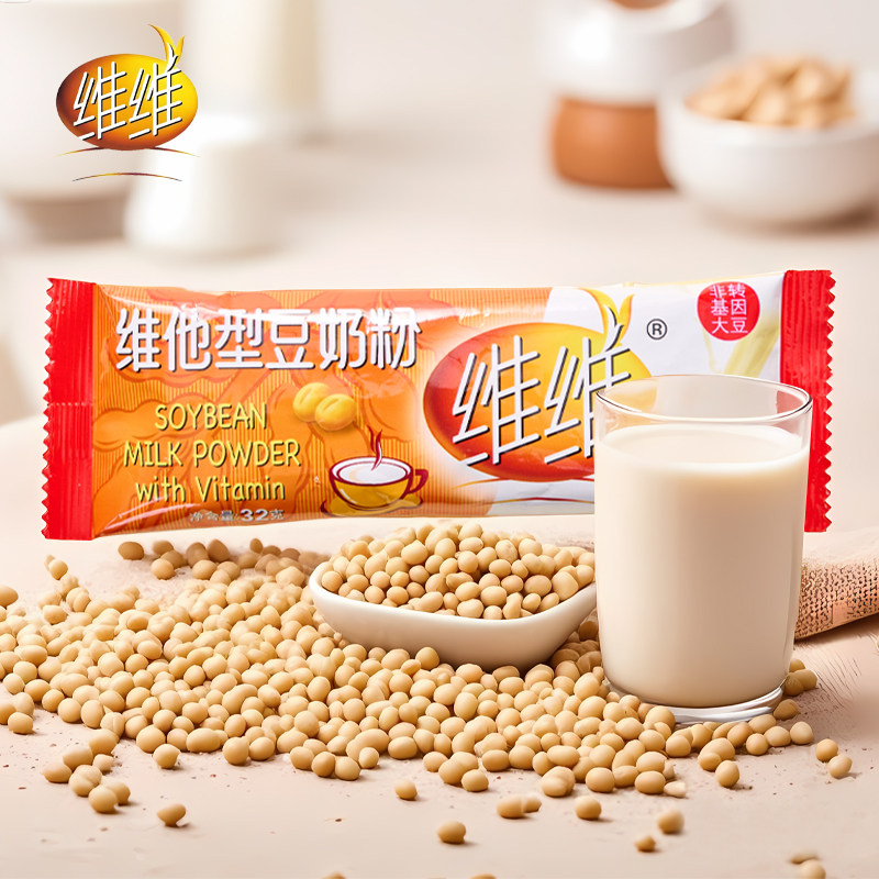 维维维他豆奶粉组合试吃装独立小袋包装条装早餐冲泡冲饮学生代餐