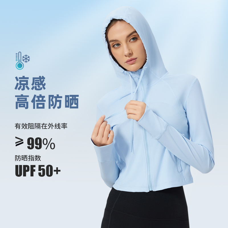 黑色周期夏季短款连帽夹克女凉感户外防紫外线轻薄速干透气防晒衣