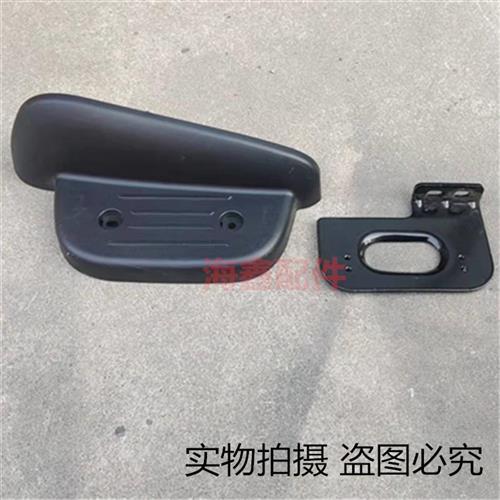 电动车配件小电驴款电动车通用后搁脚塑壳铁架后脚踏后踏板包邮