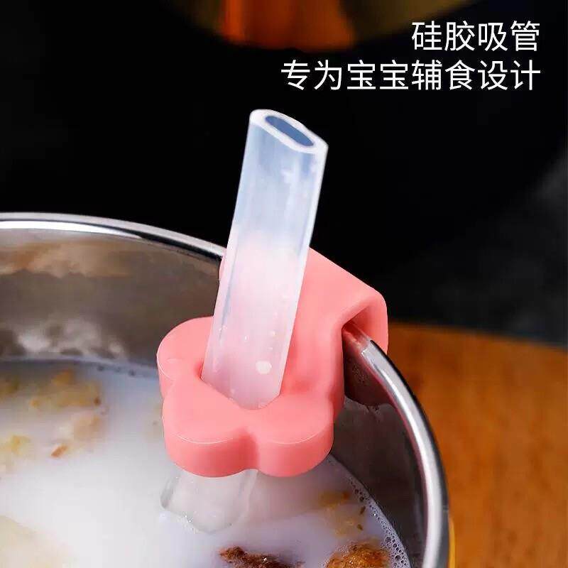 卡扣吸管婴儿喝粥神器可拆卸儿童喝汤水杯辅食工具软胶宝宝吸管