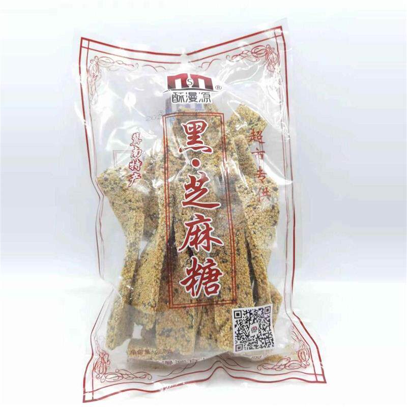 河北特产250g袋北京风味芝麻糖地方名吃传统糕点年货休闲零食