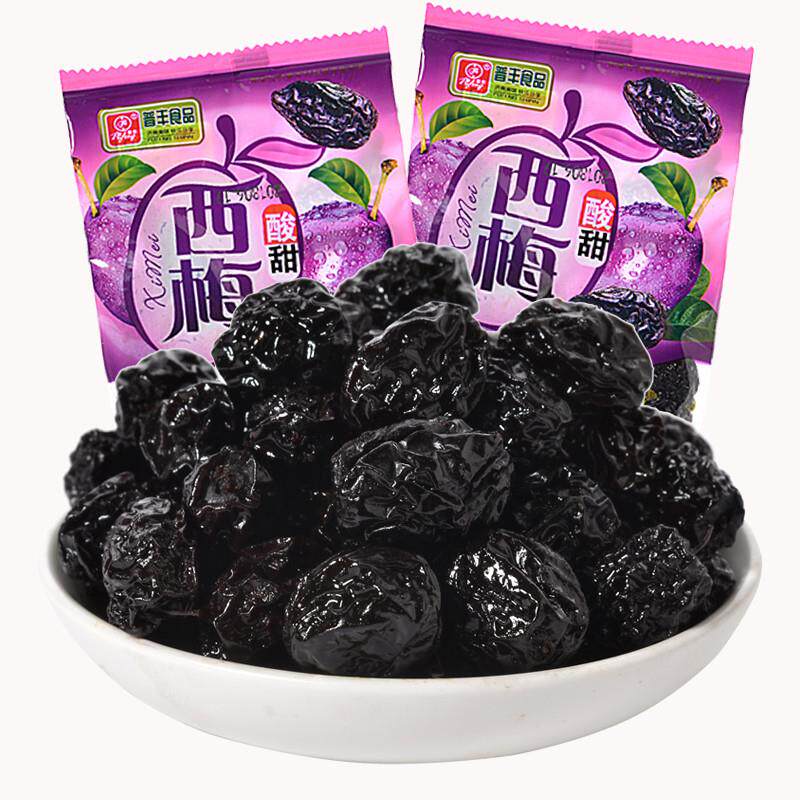 酸甜西梅30g*32袋90后童年怀旧休闲零食西西果话梅果脯蜜饯果干