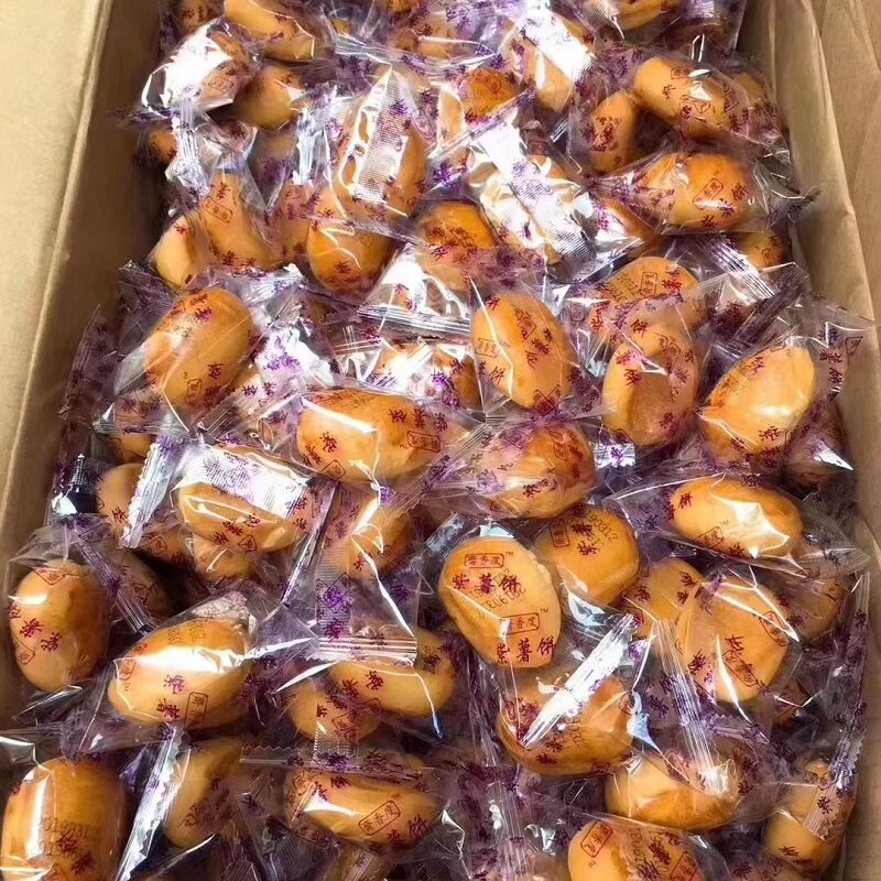 紫薯饼东莞特产番薯馅潮汕糕点美食陈皮饼休闲零食小吃包邮