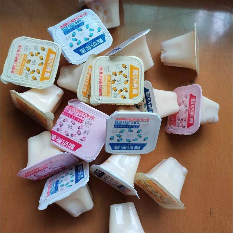 奇妙酸奶燕麦果冻整盒草莓芒果口味果冻多味果肉果冻儿童夏季零食