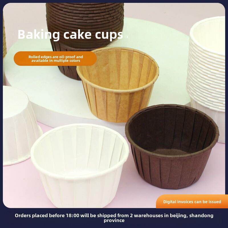 蛋糕纸杯一次性食品级纸杯番茄松饼杯防油卷边家用烤箱专用