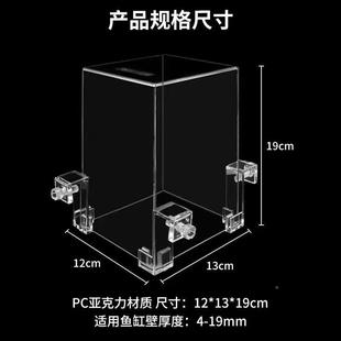 饰全套小型鱼缸桌面斗鱼缸亚克力超薄缸 新型负压鱼缸生态缸造景装