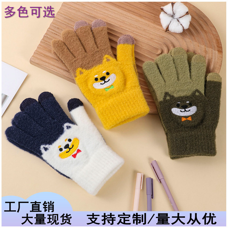 防寒手套冬季女款高颜值加厚保暖可触屏可爱时尚户外骑车加绒加厚