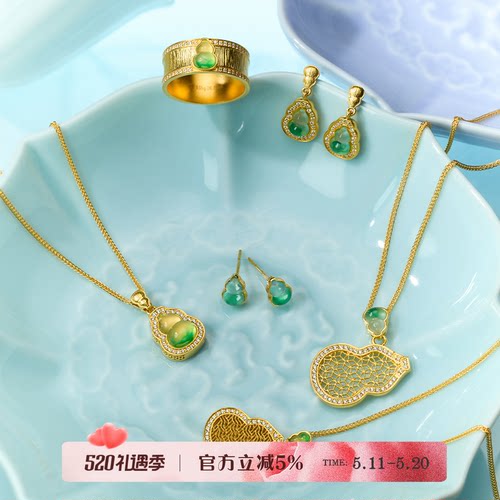 足金999天然钻石珐琅葫芦项链耳饰耳钉戒指福禄