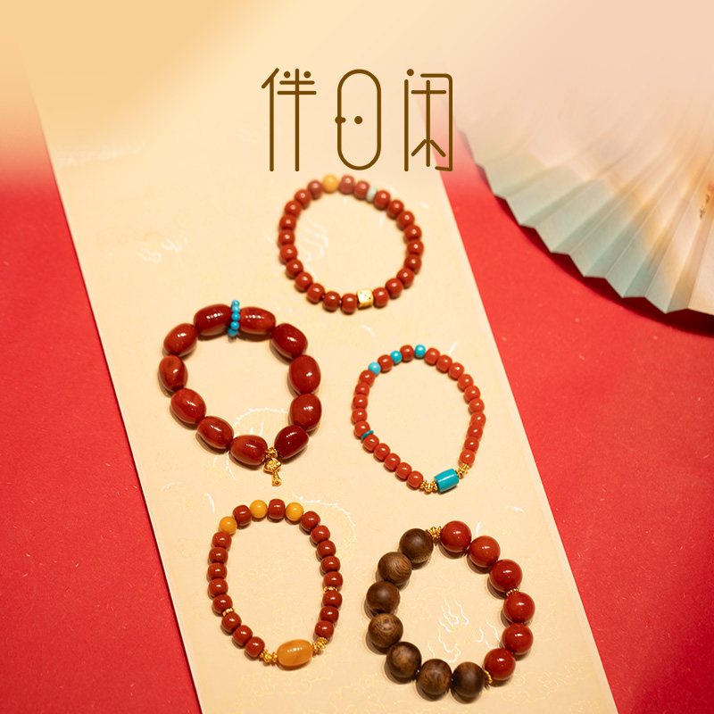 南红手串合集文玩手串17cm 南红沉香老山檀足金蜜蜡美松