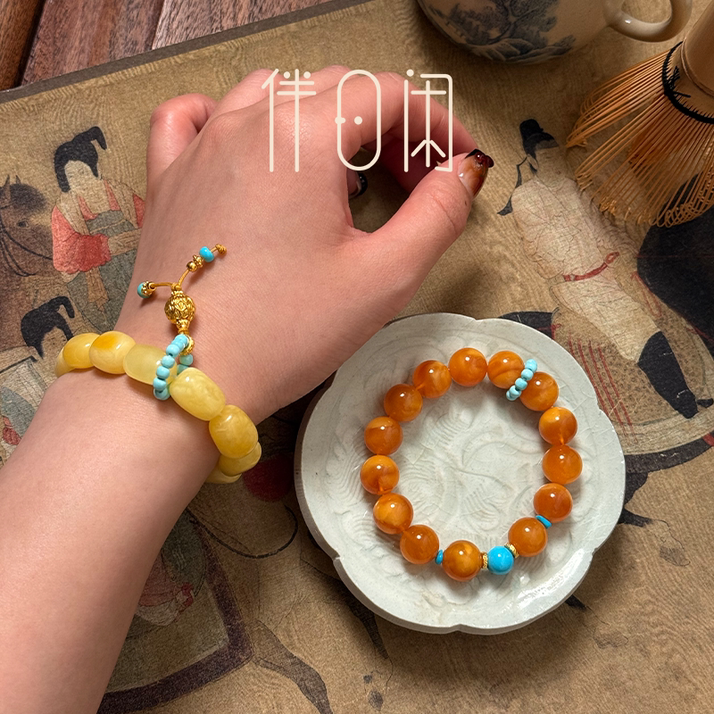 天然俄料随型蜜蜡手串圆珠串珠手链男女款新中式古风文玩饰品白蜜