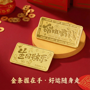 黄金投资1g金条小金豆足金Au999.9收藏送礼新年生日礼物