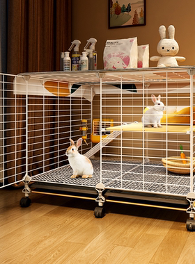 兔子专用笼子养兔荷兰猪豚鼠特大号兔笼子家用大号自动清粪带厕所