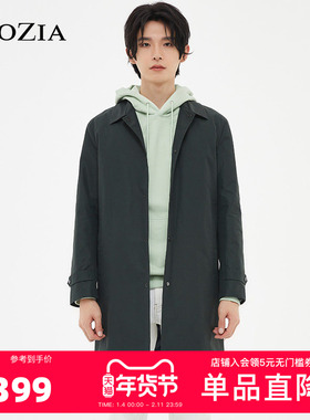 ZIOZIA风衣男春季韩系简约休闲大衣型风衣外套ZCT21102Y