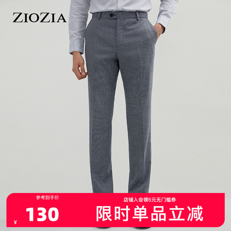 基础版型，穿着时舒适、版型更好