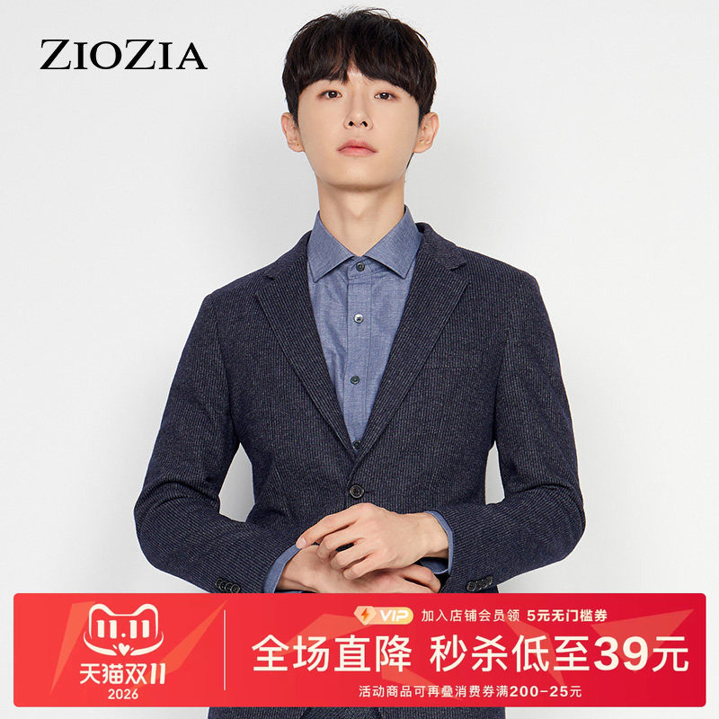 ZIOZIA秋季商务休闲男士青年细条纹简约长袖西便服ZKG03802J