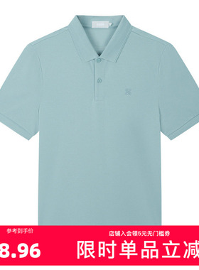 ZIOZIA 男装夏季商务休闲短袖polo衫男士纯色翻领T恤ZTAC2X02X