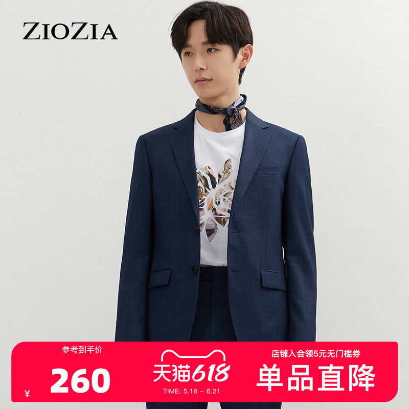 ZIOZIA春夏羊毛弹力面料商务休闲正装西服外套ZSB12303J