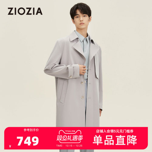 ziozia春季时尚中长款风衣外套