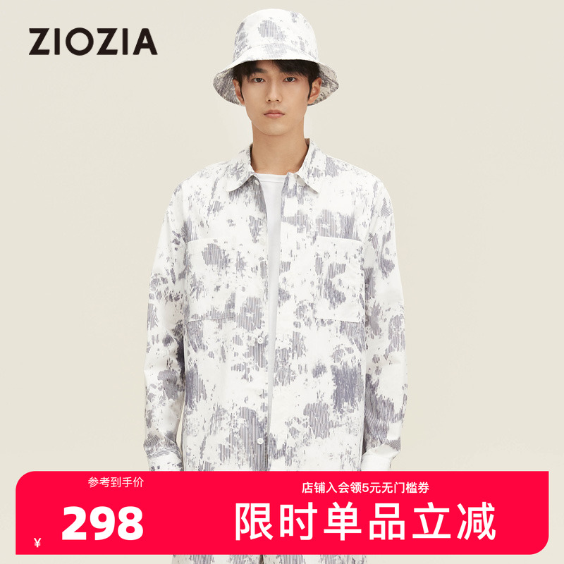 ZIOZIA春季蓝白渐变印花长袖衬衫