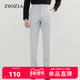 西裤 ZIOZIA春季 ZPP11201D 韩版 男士 简约纯色休闲裤 时尚
