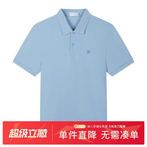 ZIOZIA男装Polo衫夏季商务休闲短袖男士纯色翻领T恤ZTAC2X02H