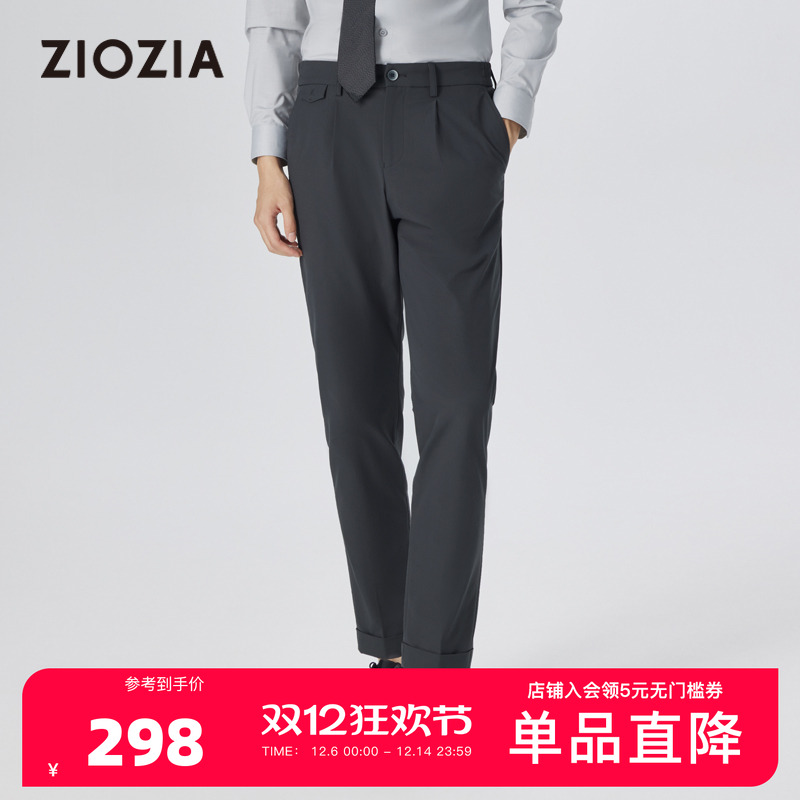 【易打理】ZIOZIA春新品弹力舒适易打理休闲裤ZPPD1513