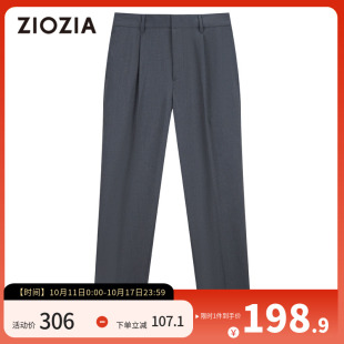 春夏新款 休闲西裤 男装 舒适简约时尚 ZPP12460C 韩版 ZIOZIA专柜同款