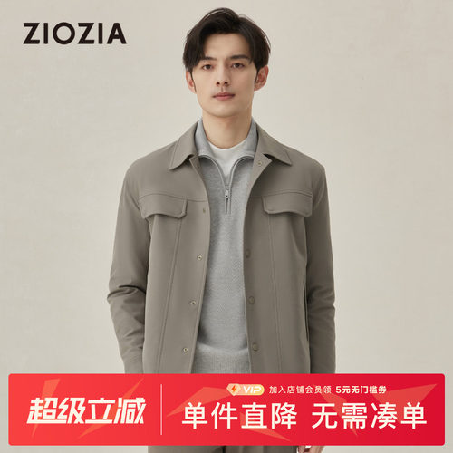 ziozia都市时尚易打理棉感夹克男