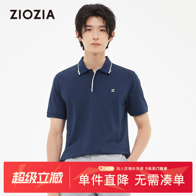 ZIOZIA商务短袖polo衫图片