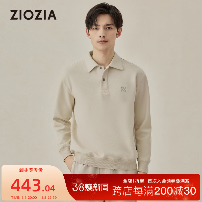 ۻ㣺 170/92A ziozia＾ʱ׷443.04Ԫ