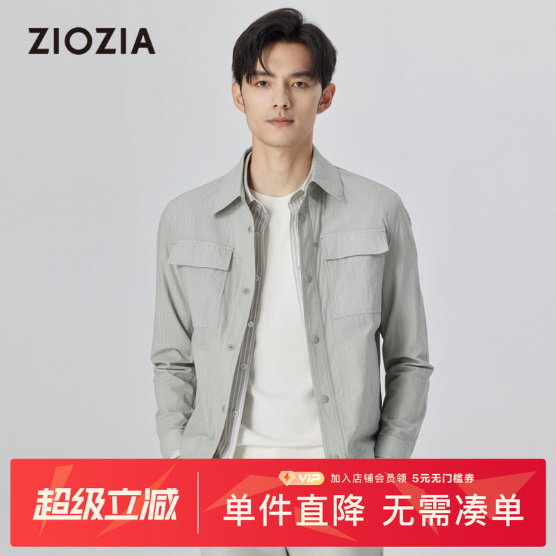 ZIOZIA翻领春季合体版夹克图片