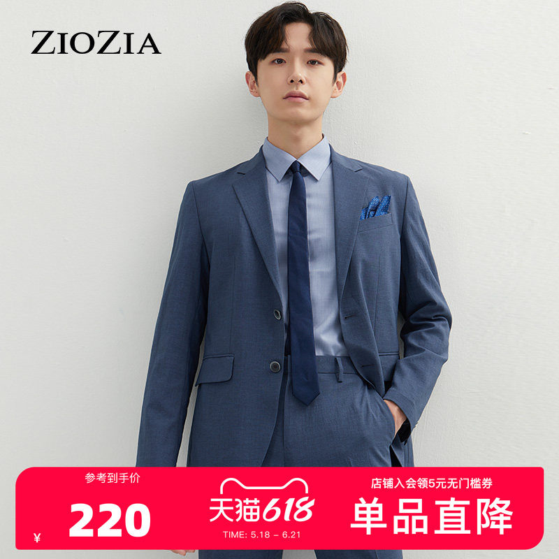 ZIOZIA夏季韩版男装舒适简约新郎西装时尚休闲西服外套ZKG12301H
