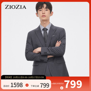 正装 韩版 西服青年商务绅士西服外套ZSB14902C 男士 ZIOZIA专柜同款