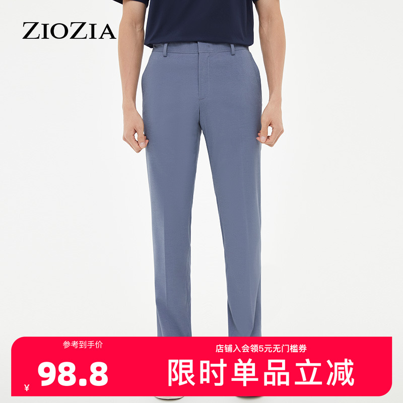 春季休闲长裤ZIOZIA简约