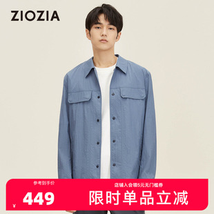外衣 休闲翻领夹克外套男士 ZJJC1J10H 春季 ZIOZIA九牧王旗下男装