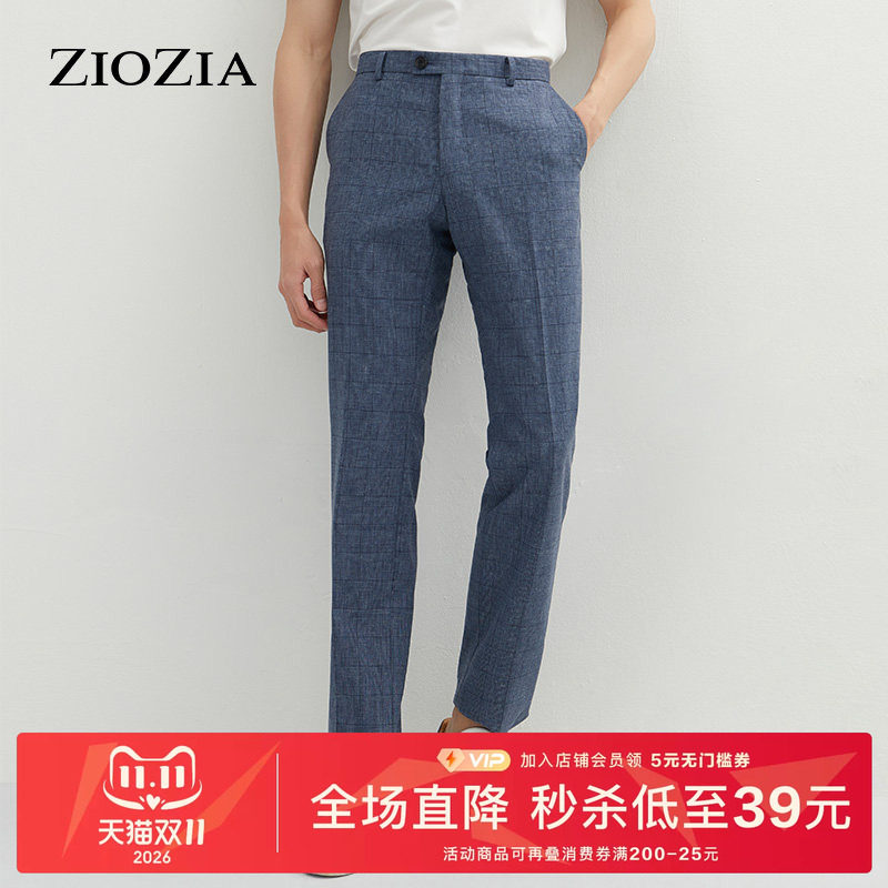 ZIOZIA春季男士商务休闲亚麻面料正装直筒西裤ZSP12304H01