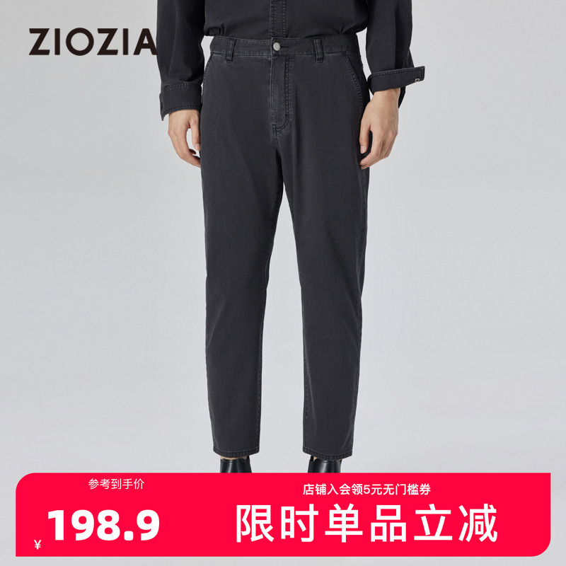 ZIOZIA九分裤棉混纺牛仔裤