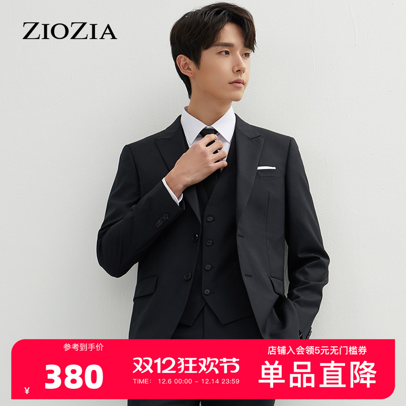 ZIOZIA四季商务男士纯色简洁韩版正装修身西服外套ZSB11102B