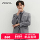 ZIOZIA春季 弹性细条纹面料商务正装 纯色西服外套ZSB11105C