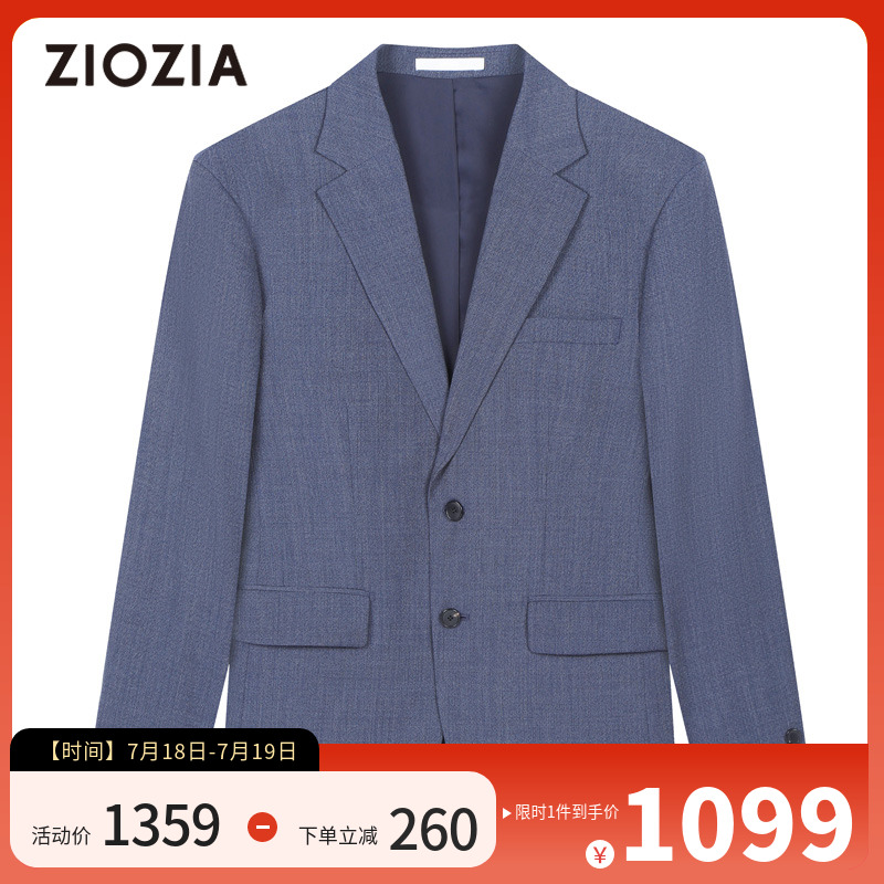 ɫ 90/165/S ZIOZIAװ1099Ԫ